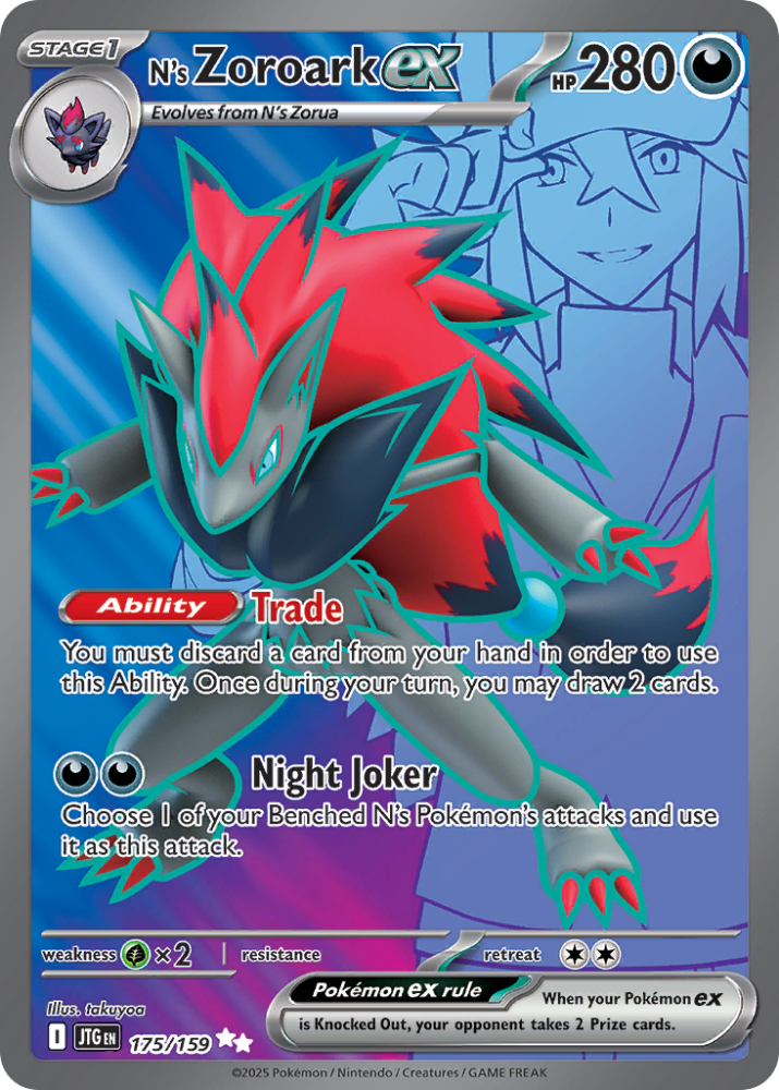 N's Zoroark ex - Journey Together