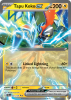 Tapu Koko ex - Journey Together