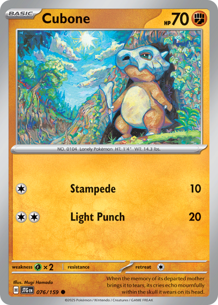 Cubone - Journey Together