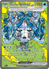 Wellspring Mask Ogerpon ex - Prismatic Evolutions