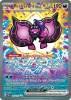 Pecharunt ex - Prismatic Evolutions