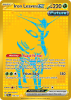 Iron Leaves ex - Prismatic Evolutions