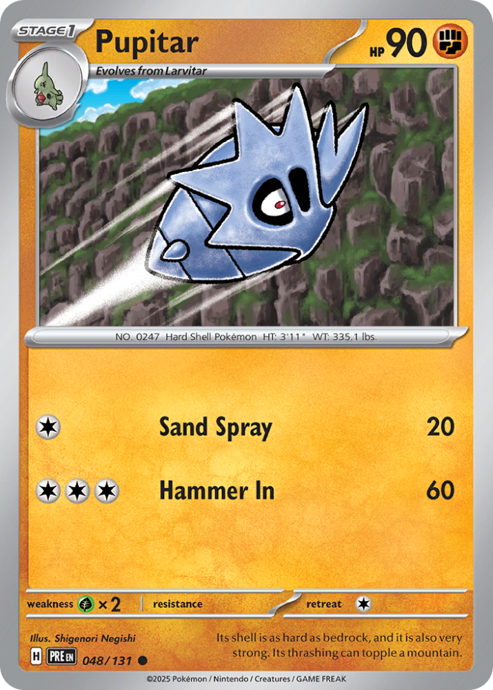 Pupitar - Prismatic Evolutions