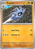 Pupitar - Prismatic Evolutions