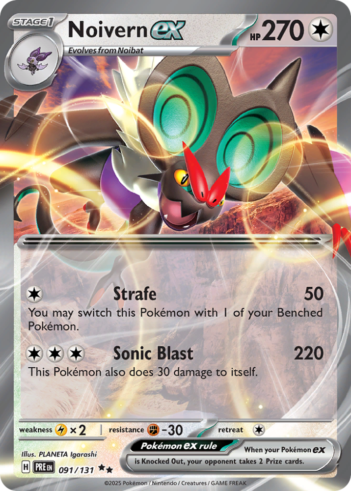 Noivern ex - Prismatic Evolutions